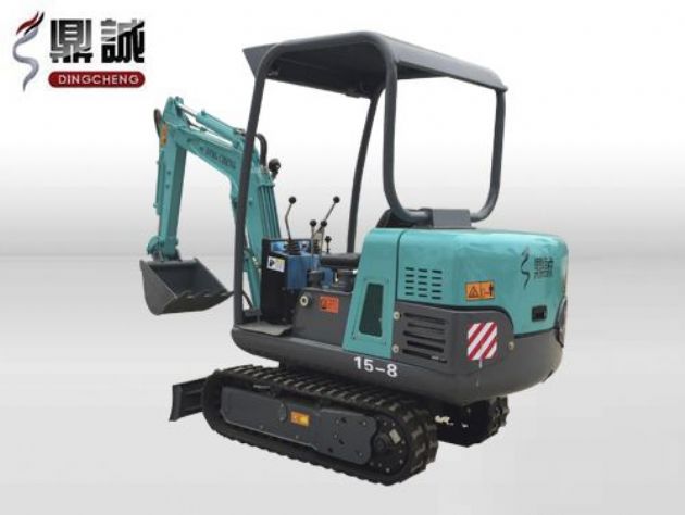 點(diǎn)擊查看詳細(xì)信息<br>標(biāo)題：15微型履帶式液壓挖掘機(jī) 閱讀次數(shù)：13570