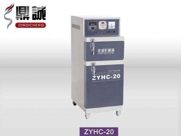 點擊查看詳細信息<br>標題：焊條烘干保溫兩用箱 閱讀次數(shù)：4301